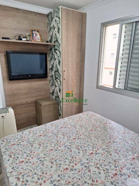 Apartamento à venda com 3 quartos, 67m² - Foto 12