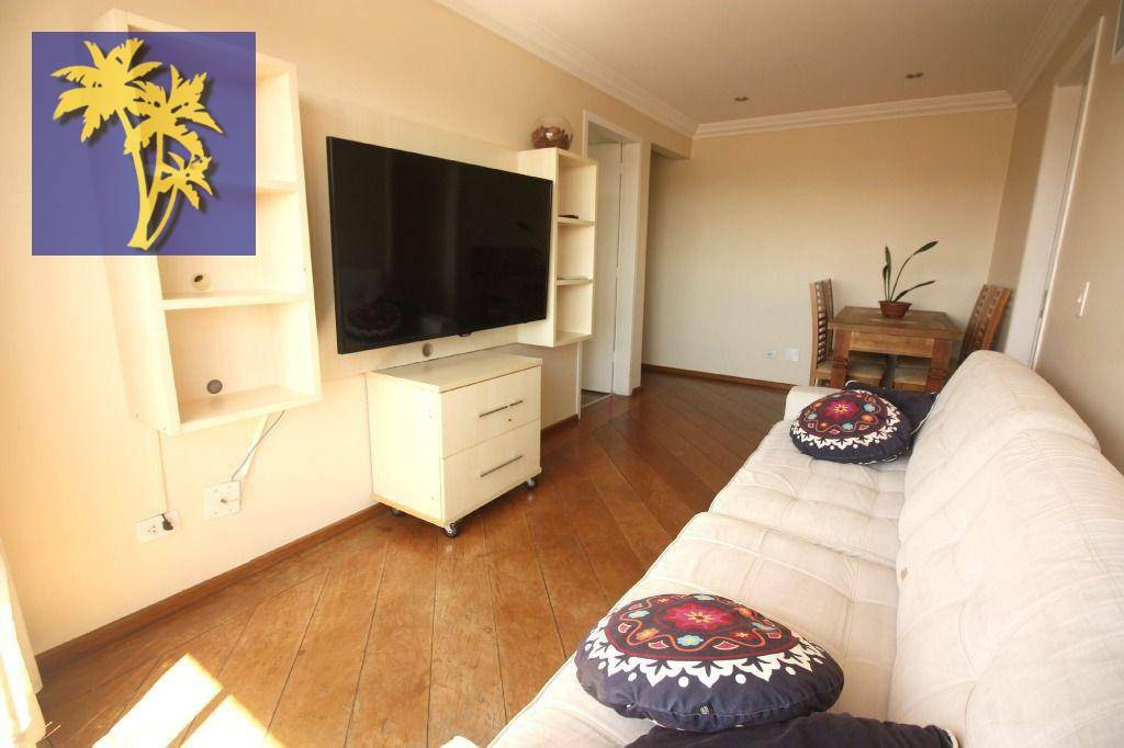 Apartamento para alugar com 3 quartos, 71m² - Foto 1