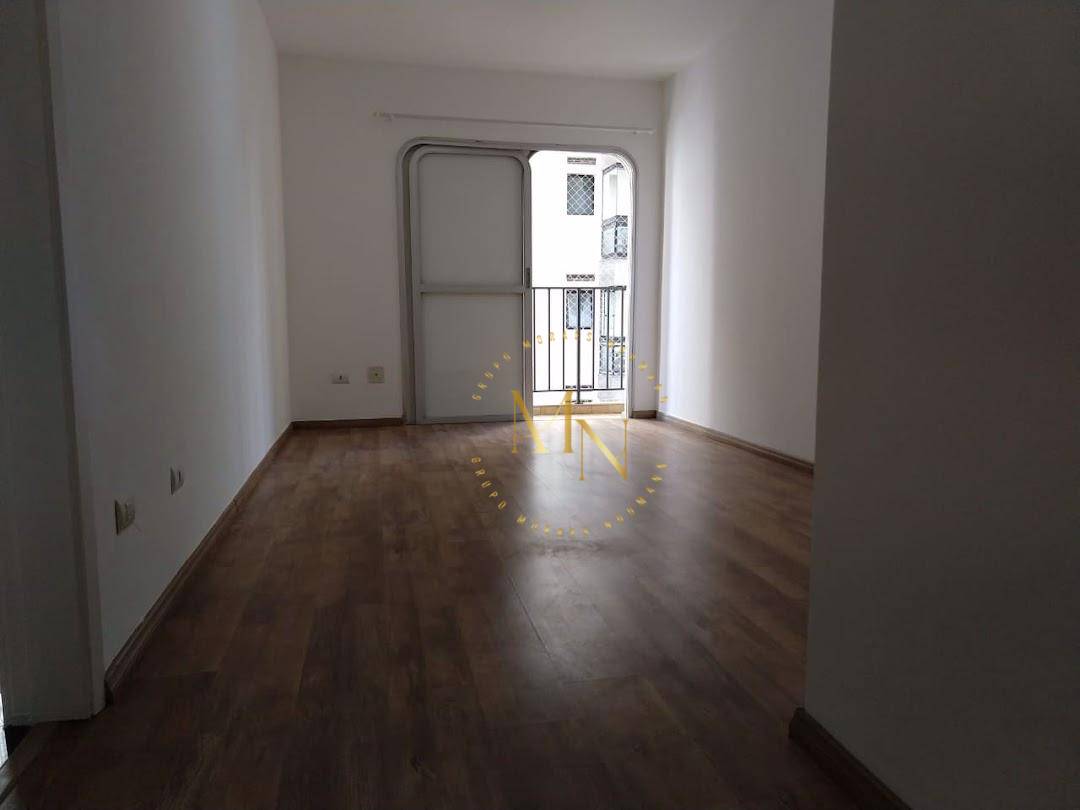 Apartamento para alugar com 1 quarto, 43m² - Foto 2