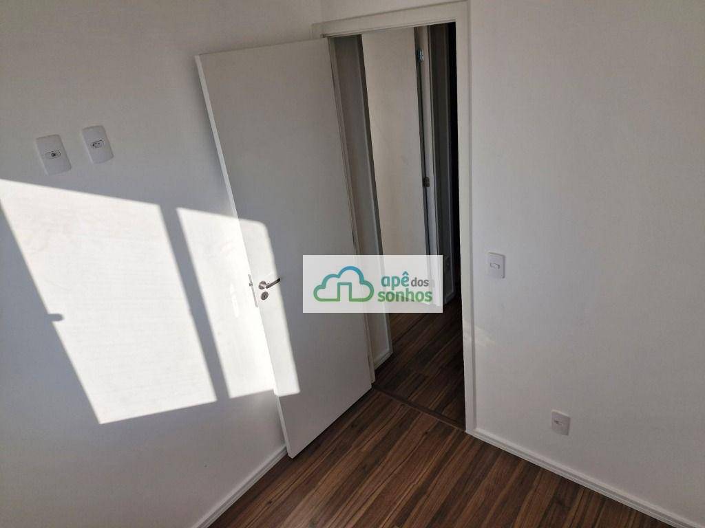 Apartamento à venda com 2 quartos, 33m² - Foto 12