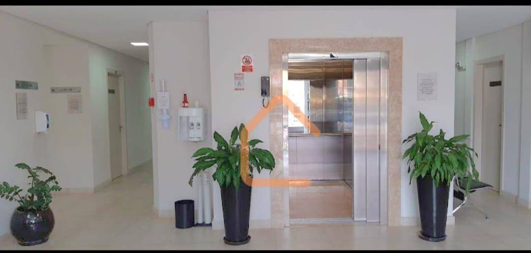 Sala-Conjunto, 25 m² - Foto 2