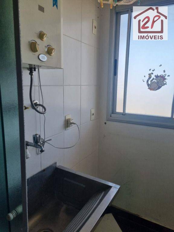 Apartamento à venda com 2 quartos, 55m² - Foto 18