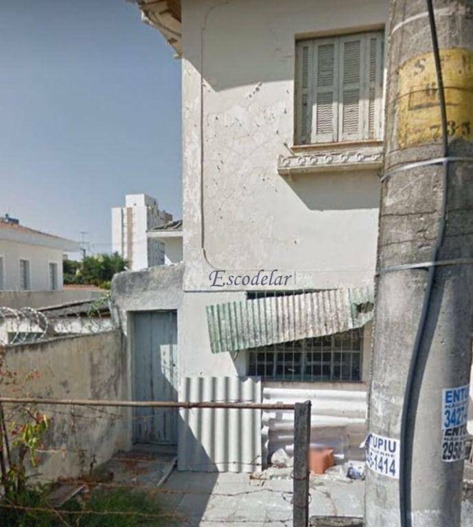 Sobrado à venda com 2 quartos, 125m² - Foto 12