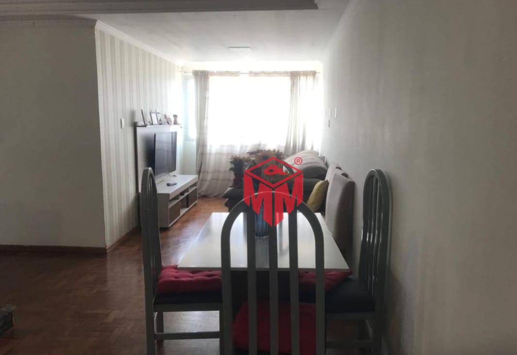 Apartamento à venda com 4 quartos, 130m² - Foto 1