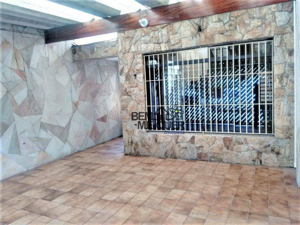 Sobrado à venda com 3 quartos, 100m² - Foto 1