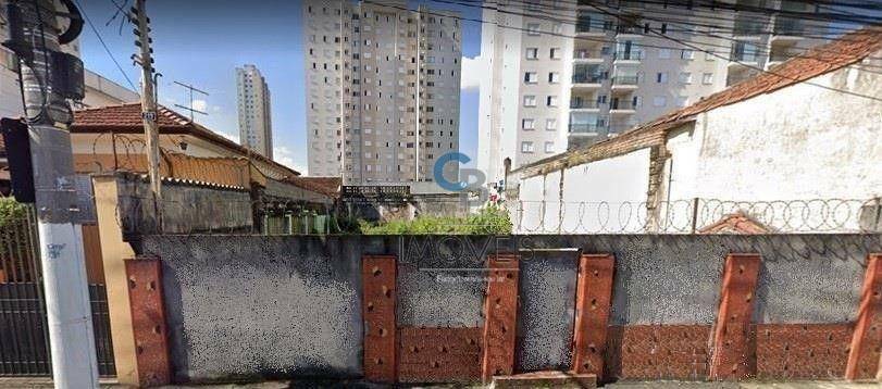 Terreno, 240 m² - Foto 2