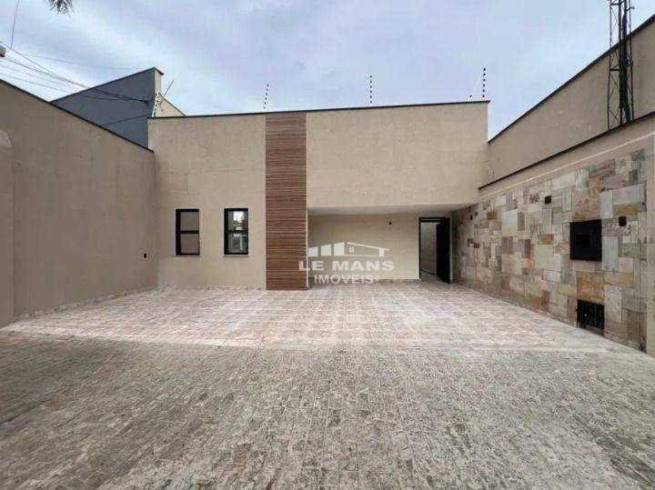 Casa, 1 quarto, 185 m² - Foto 1