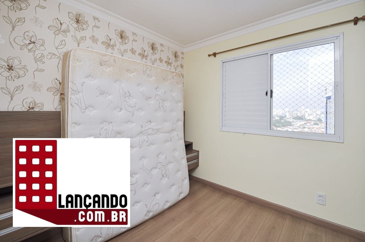 Apartamento à venda com 2 quartos, 80m² - Foto 19