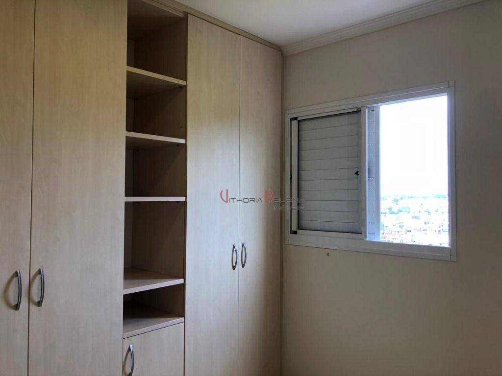 Apartamento à venda com 2 quartos, 75m² - Foto 19