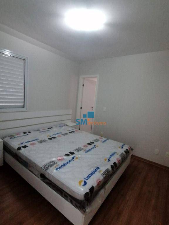 Apartamento para alugar com 2 quartos, 80m² - Foto 18