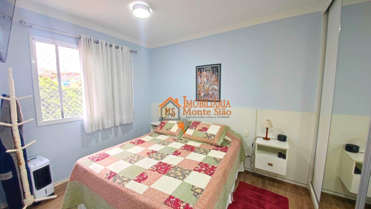 Apartamento à venda com 2 quartos, 83m² - Foto 19