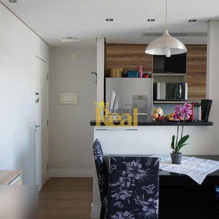 Apartamento à venda com 2 quartos, 62m² - Foto 1