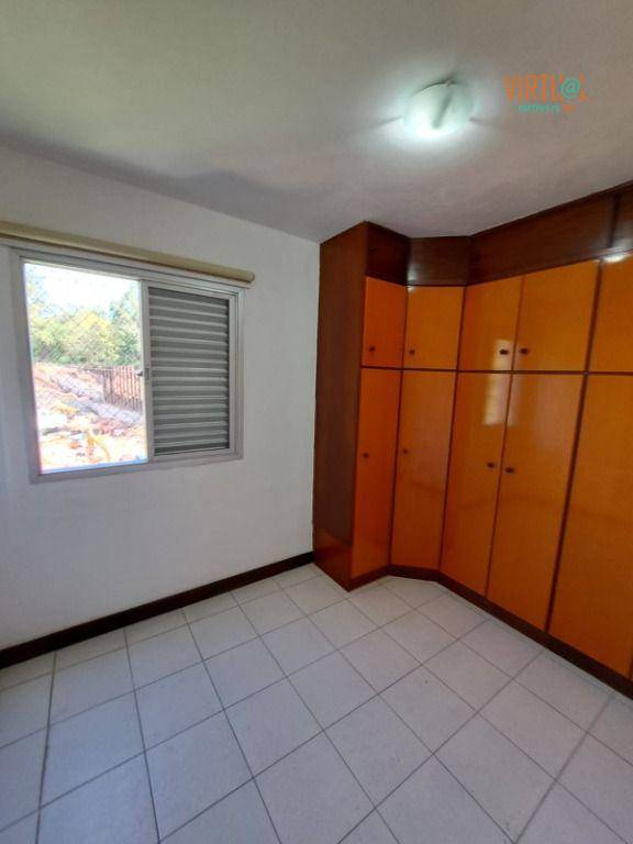 Apartamento para alugar com 3 quartos, 61m² - Foto 22