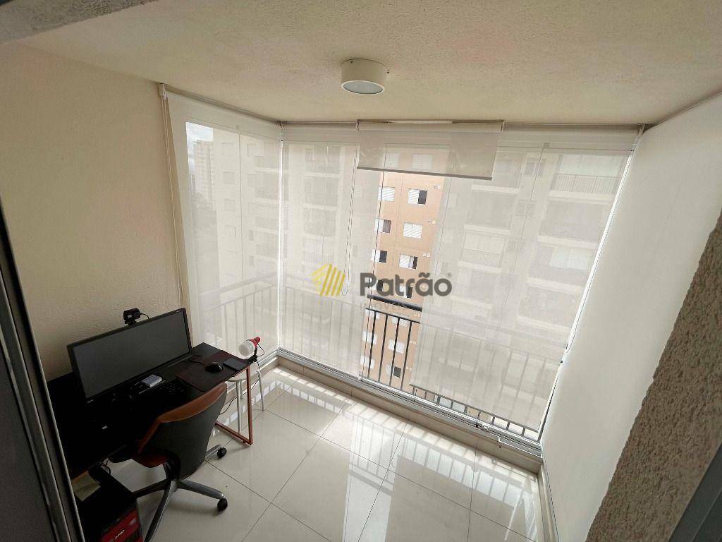 Apartamento à venda com 2 quartos, 67m² - Foto 19