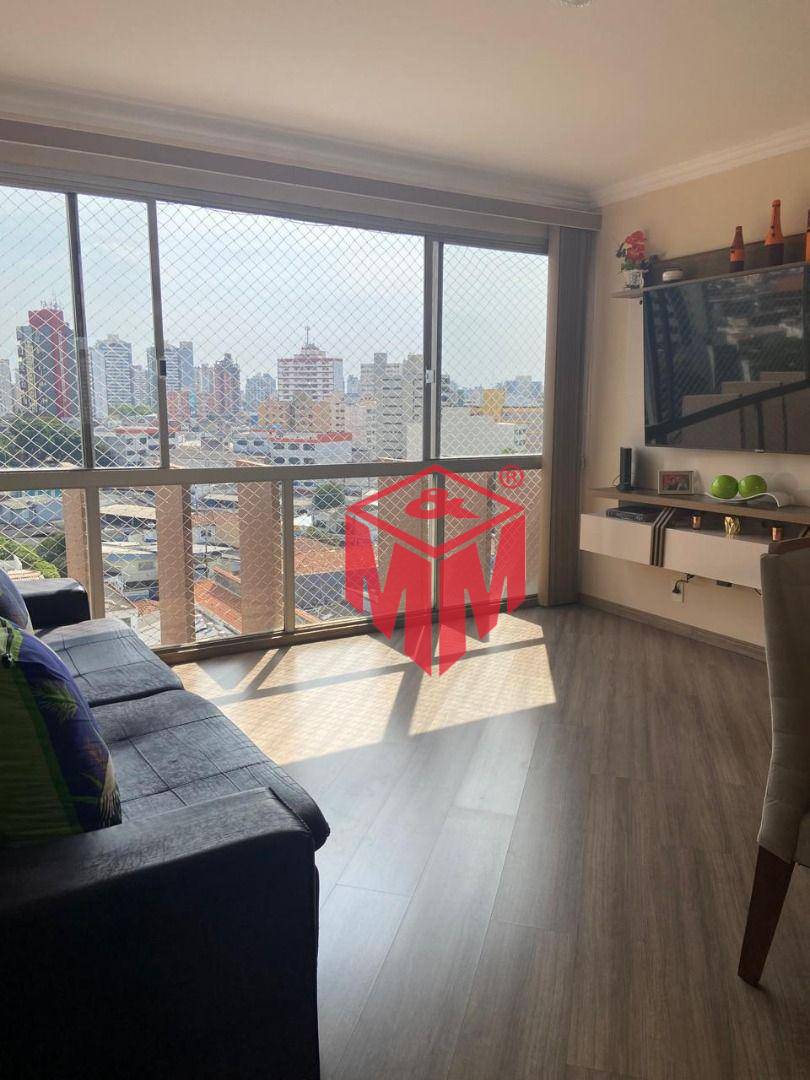 Apartamento à venda com 3 quartos, 90m² - Foto 1