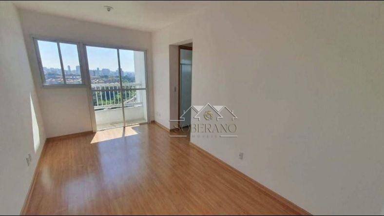 Apartamento à venda com 2 quartos, 51m² - Foto 13