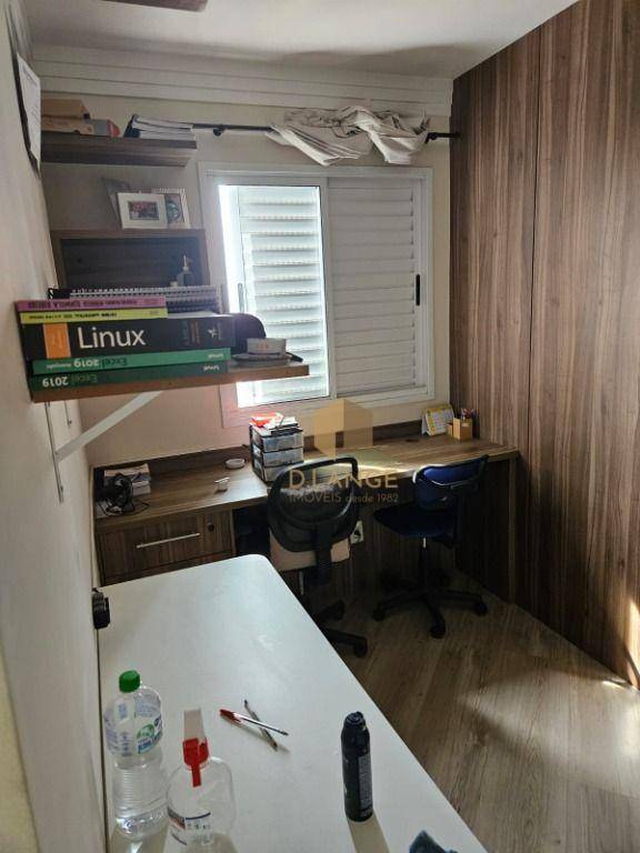 Apartamento à venda com 3 quartos, 134m² - Foto 33