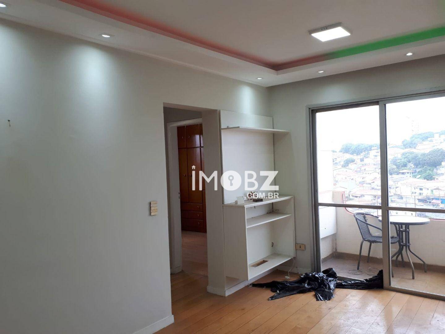 Apartamento à venda com 2 quartos, 55m² - Foto 1