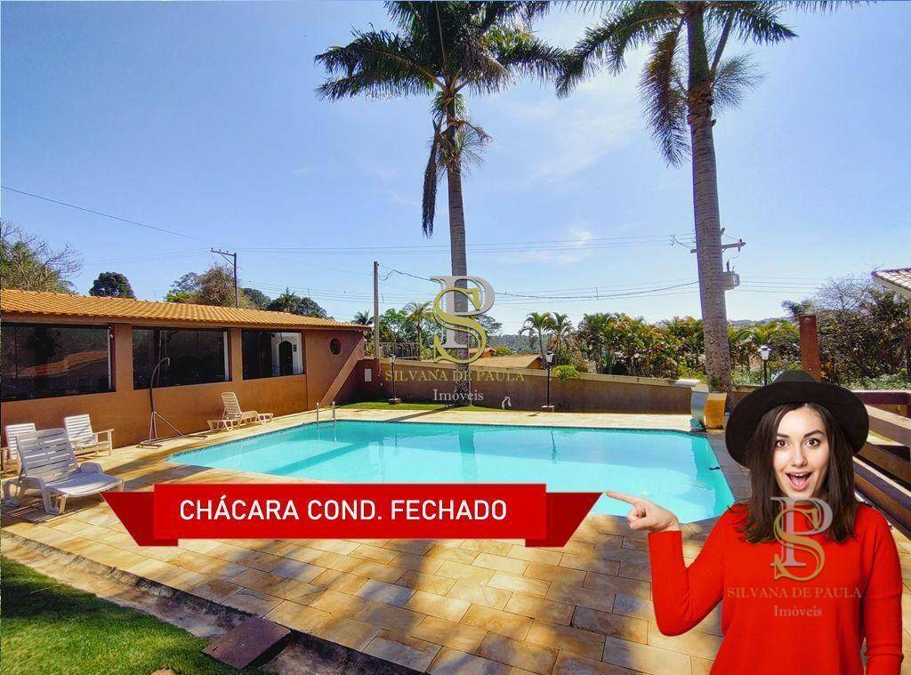 Chácara à venda com 5 quartos, 300m² - Foto 1