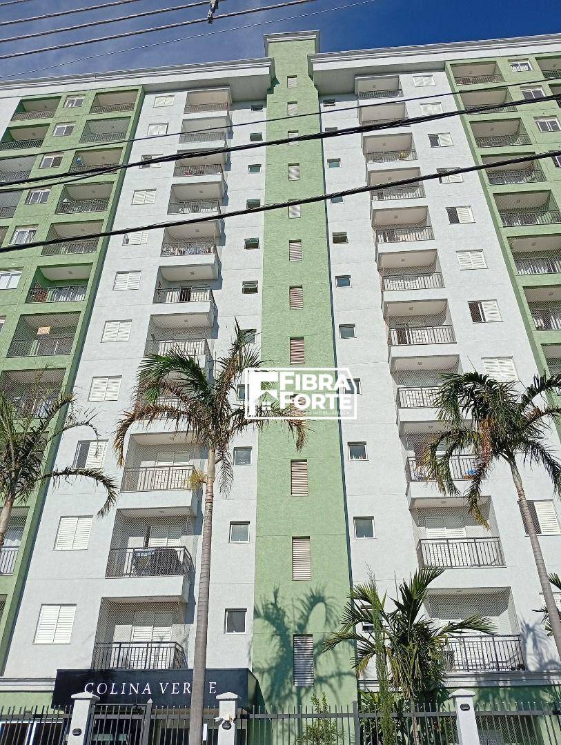 Apartamento, 2 quartos, 67 m² - Foto 2