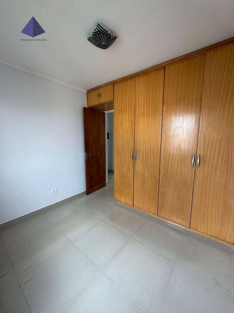 Apartamento à venda com 2 quartos, 46m² - Foto 7