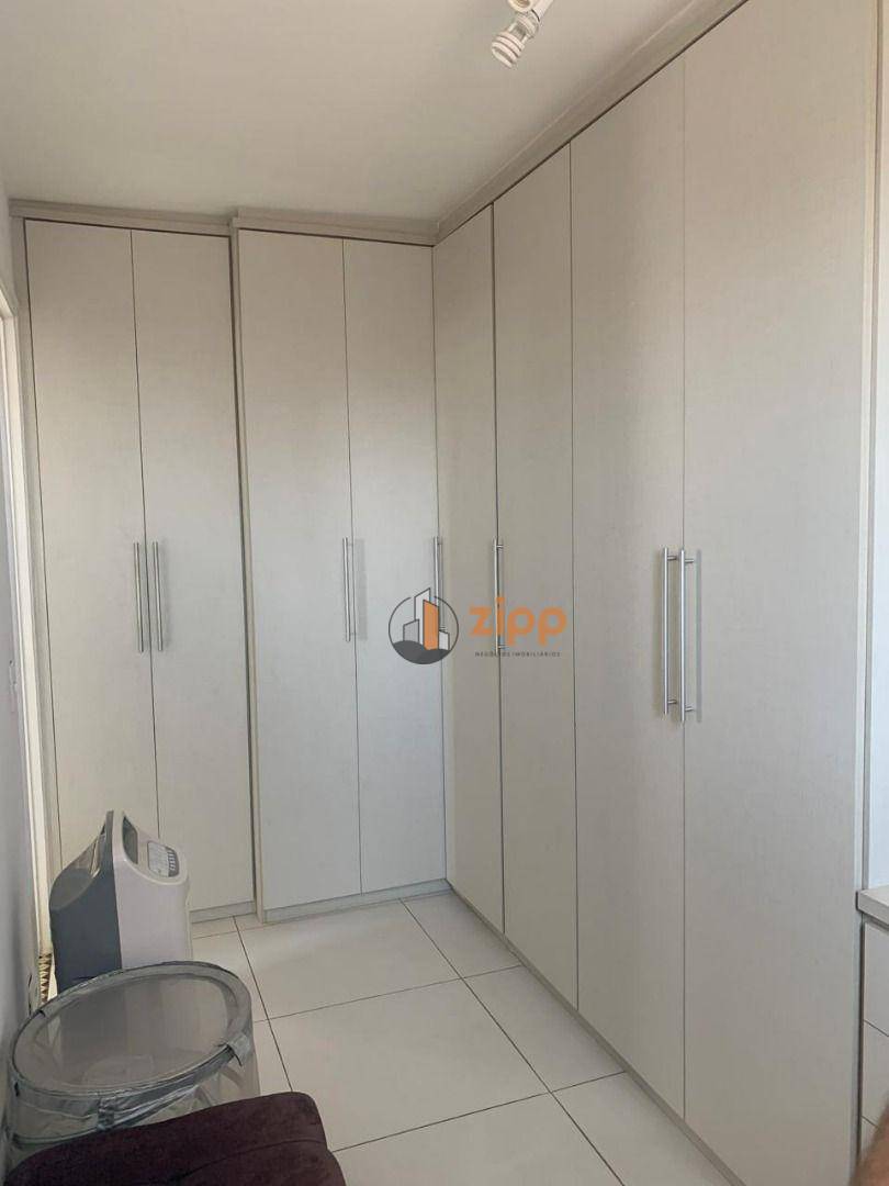 Apartamento à venda com 2 quartos, 50m² - Foto 28