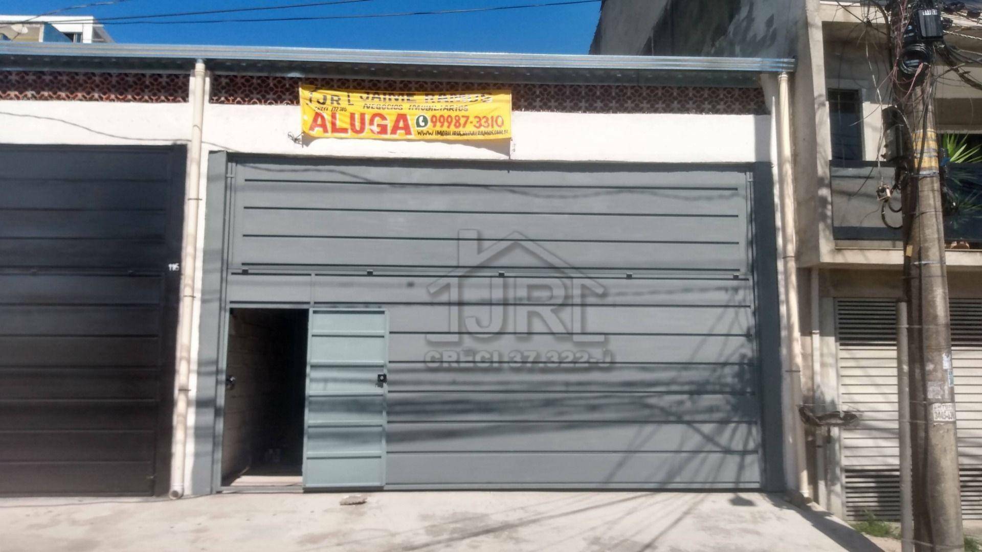 Depósito-Galpão-Armazém para alugar, 150m² - Foto 1