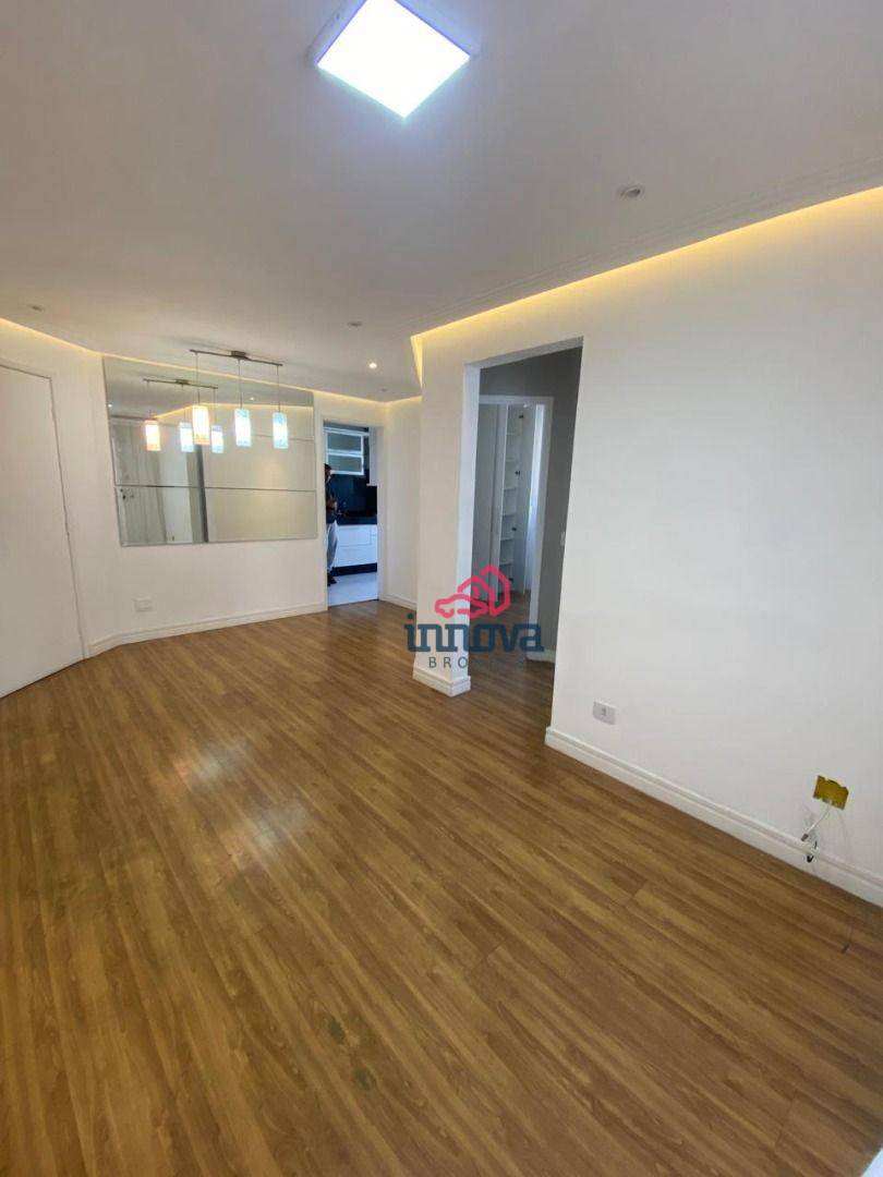 Apartamento à venda com 2 quartos, 65m² - Foto 1