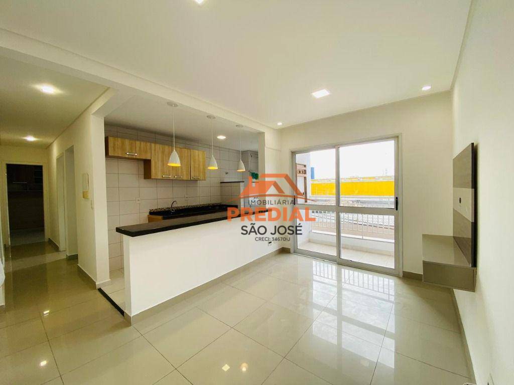 Apartamento à venda com 2 quartos, 59m² - Foto 1