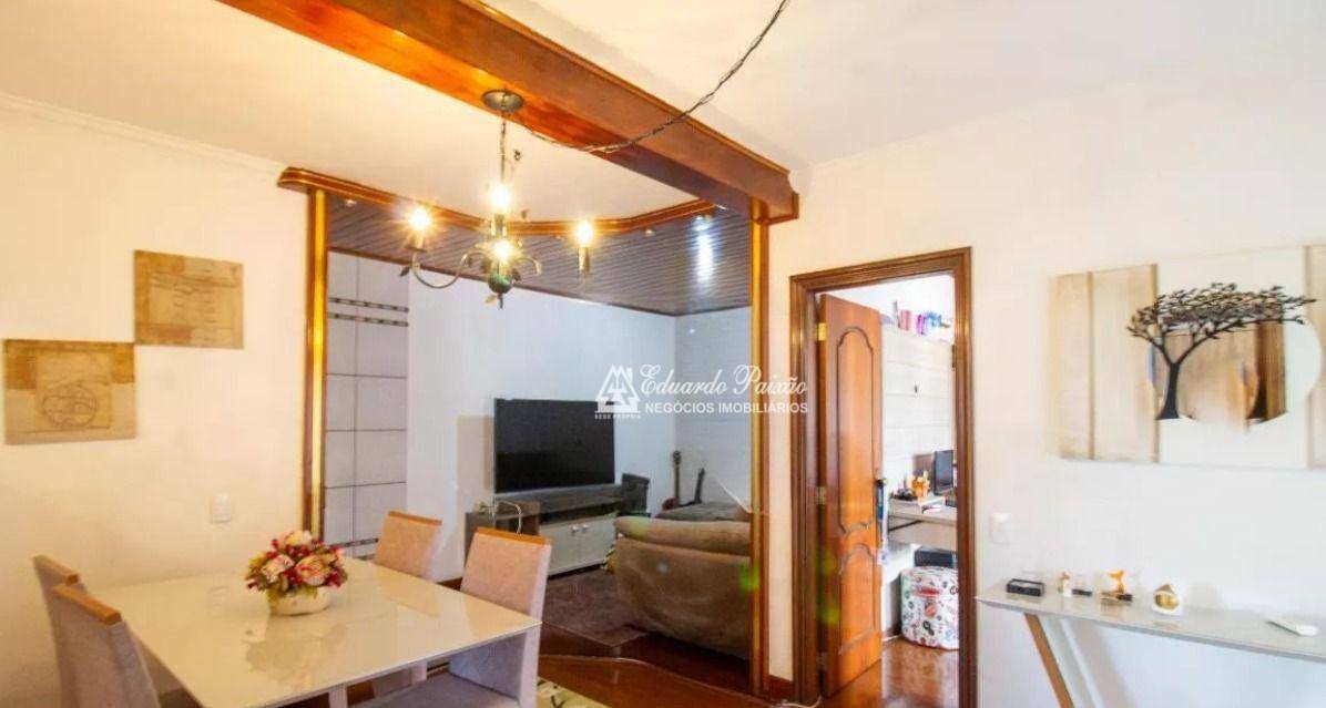 Apartamento à venda com 2 quartos, 70m² - Foto 1