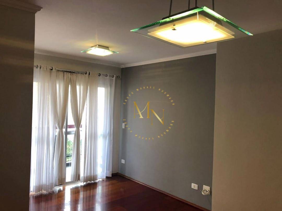 Apartamento à venda com 2 quartos, 56m² - Foto 2