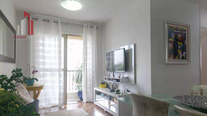 Apartamento à venda com 3 quartos, 60m² - Foto 1