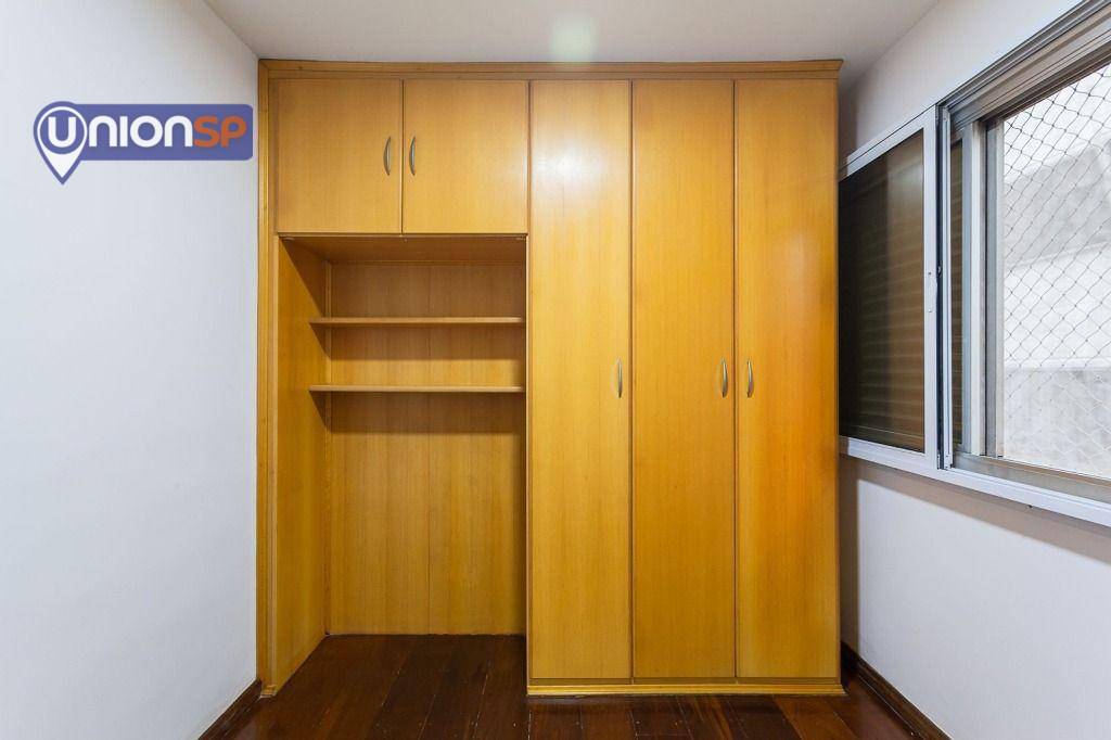 Apartamento à venda com 2 quartos, 102m² - Foto 13