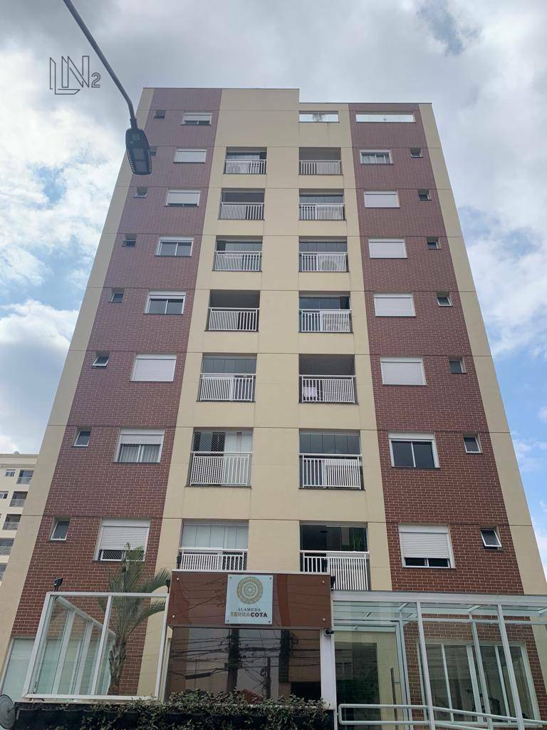 Apartamento à venda com 3 quartos, 95m² - Foto 1