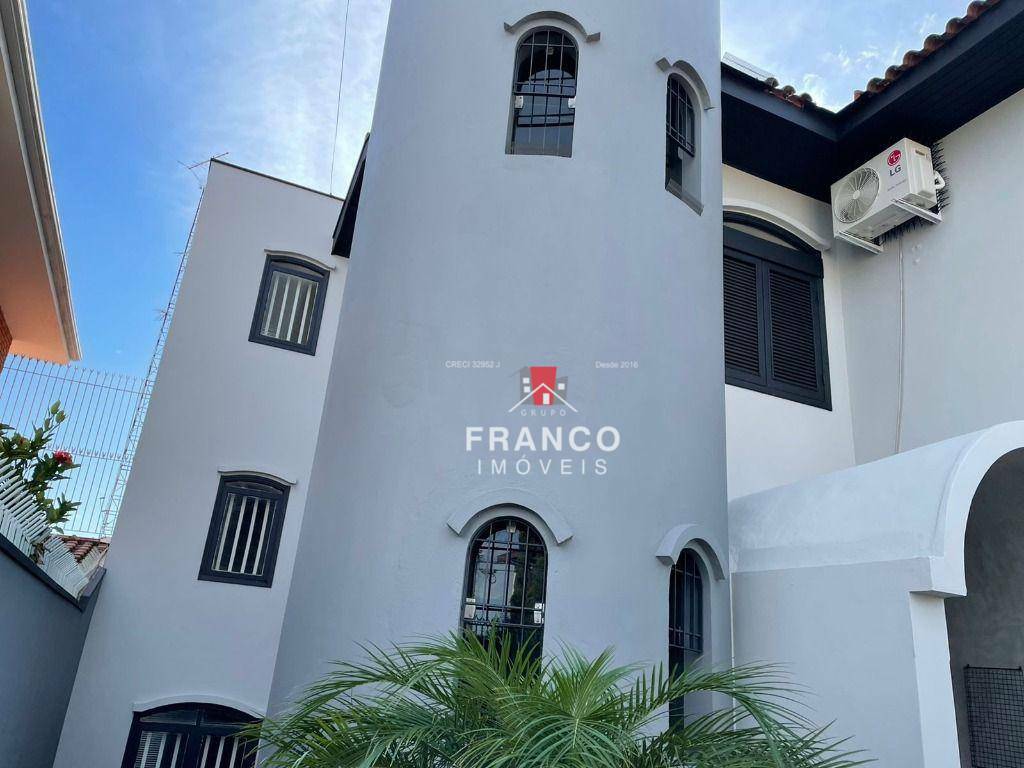 Casa à venda e aluguel com 7 quartos, 707m² - Foto 3