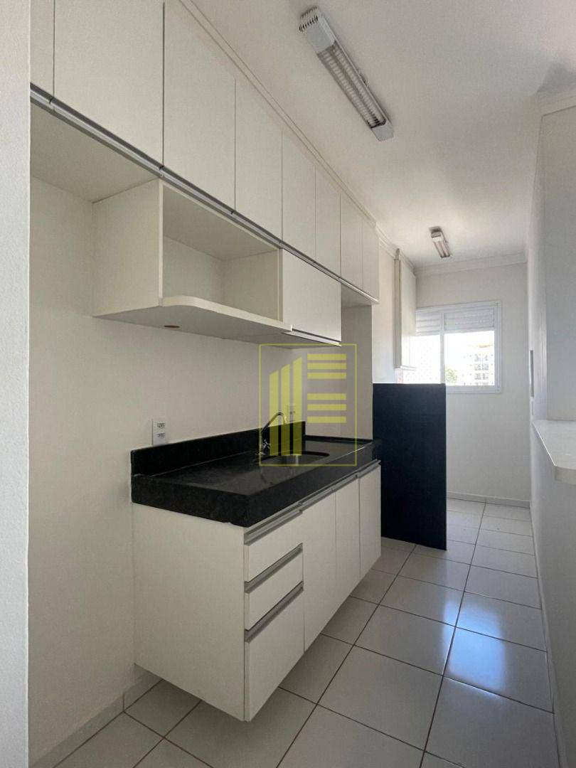 Apartamento, 2 quartos, 53 m² - Foto 1