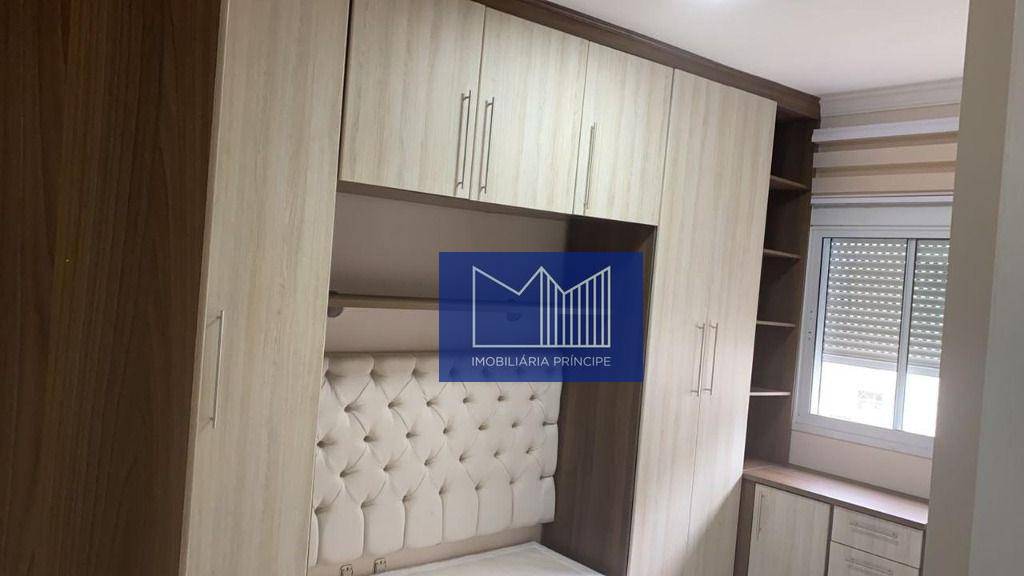 Apartamento à venda com 2 quartos, 64m² - Foto 18