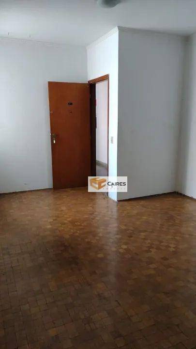 Apartamento à venda com 2 quartos, 64m² - Foto 1