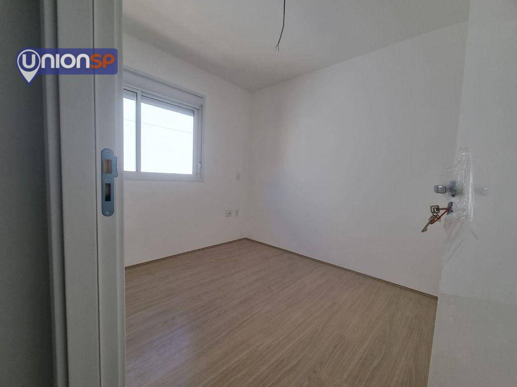 Apartamento à venda com 2 quartos, 66m² - Foto 14