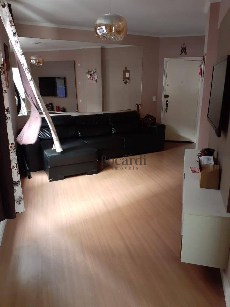 Apartamento, 2 quartos, 75 m² - Foto 1