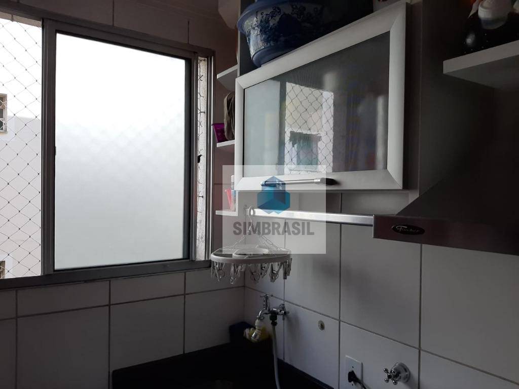 Apartamento à venda com 2 quartos, 52m² - Foto 3