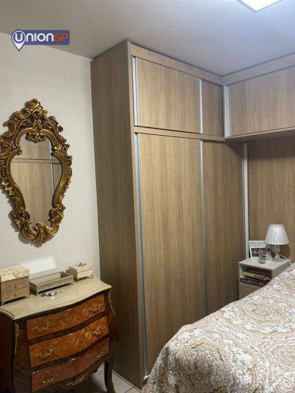 Apartamento à venda com 4 quartos, 164m² - Foto 20