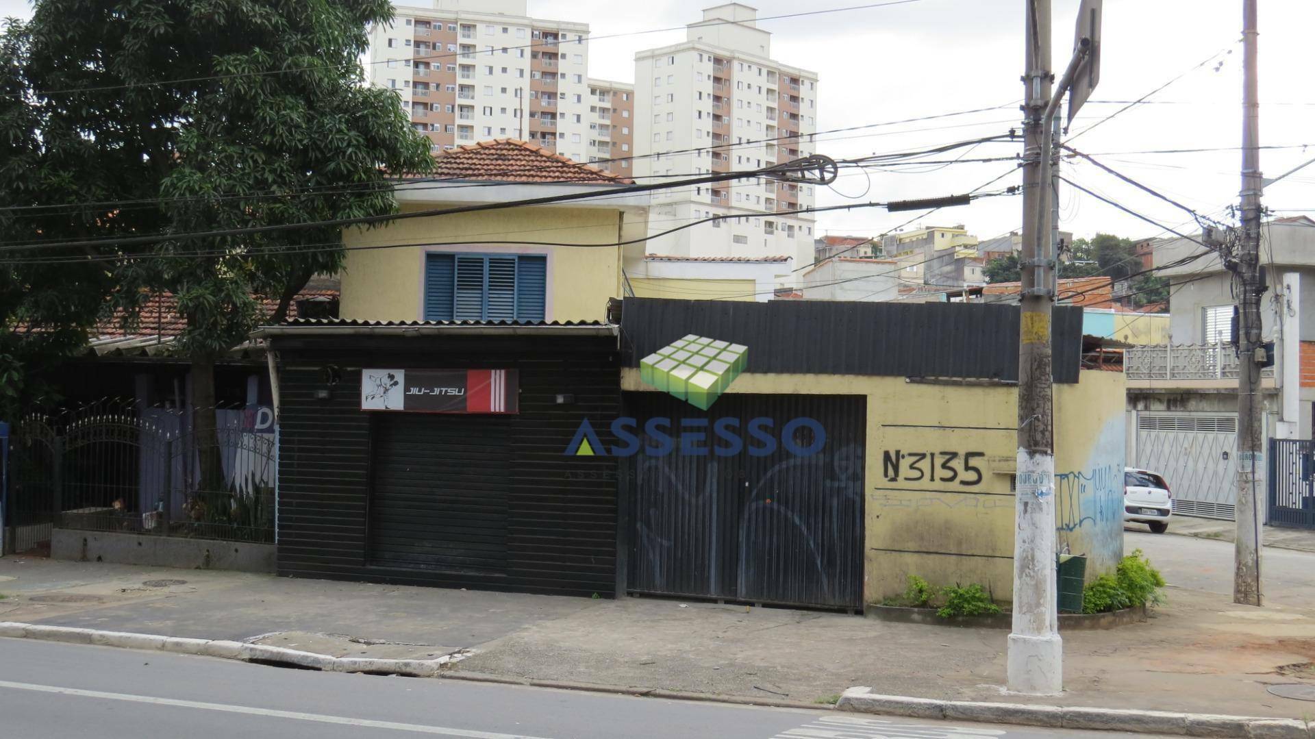 Sobrado à venda com 2 quartos, 87m² - Foto 2