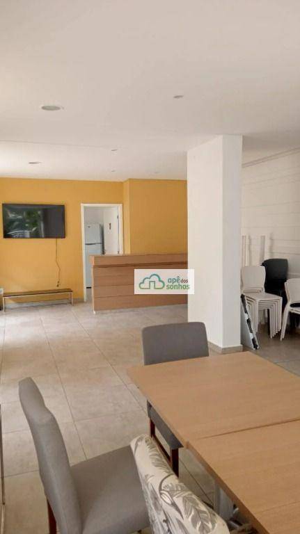 Apartamento para alugar com 2 quartos, 88m² - Foto 35