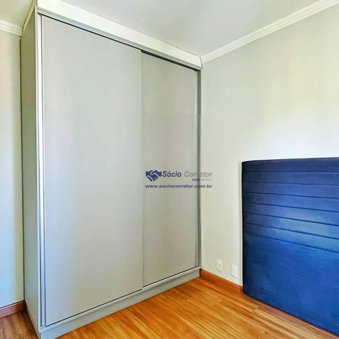 Apartamento para alugar com 3 quartos, 66m² - Foto 13