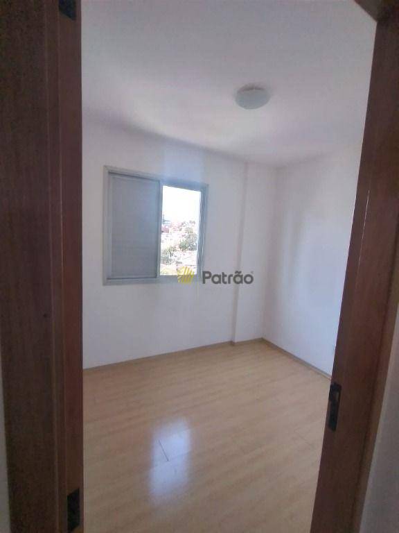 Apartamento para alugar com 3 quartos, 65m² - Foto 14