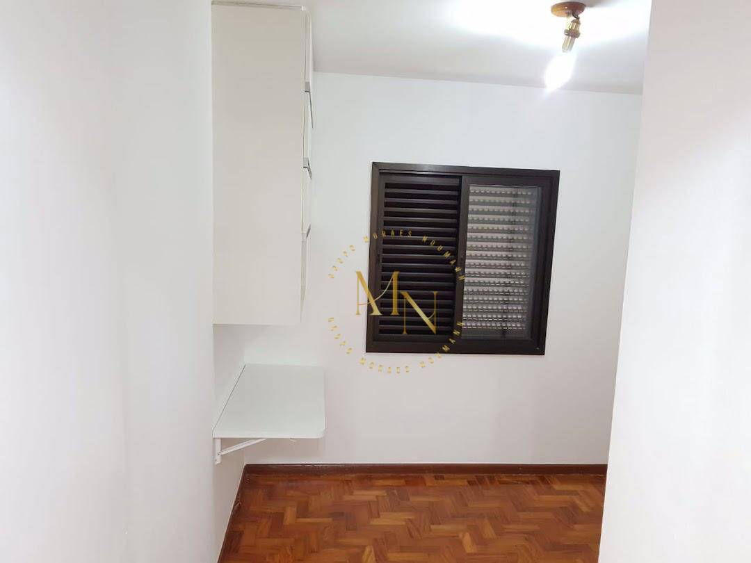 Apartamento à venda com 4 quartos, 152m² - Foto 11