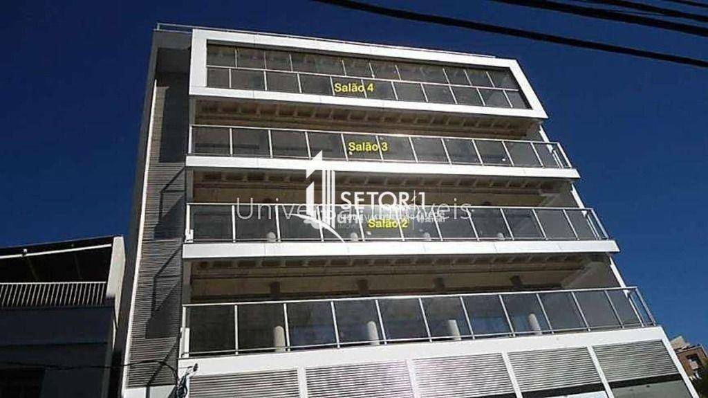 Loja-Salão à venda, 70m² - Foto 1