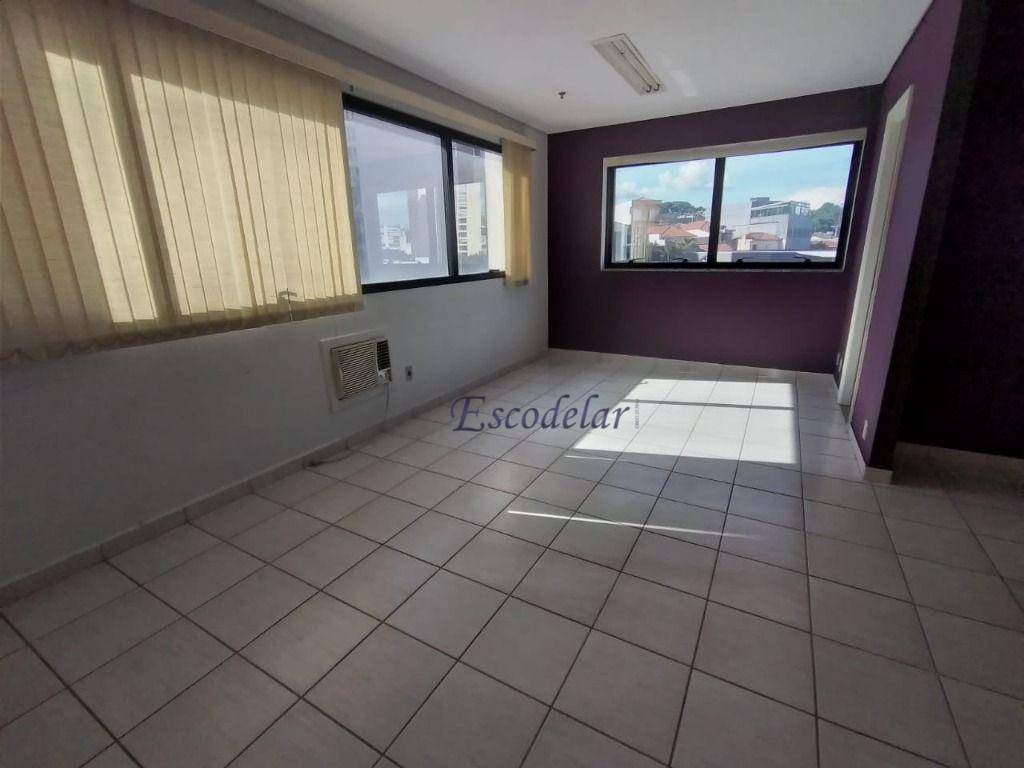 Conjunto Comercial-Sala para alugar, 30m² - Foto 1