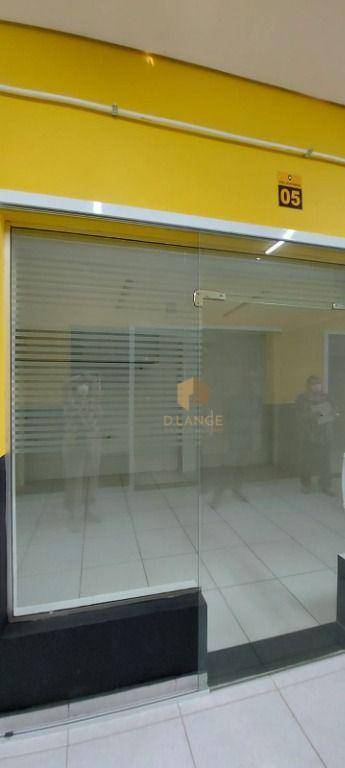 Conjunto Comercial-Sala para alugar, 17m² - Foto 1